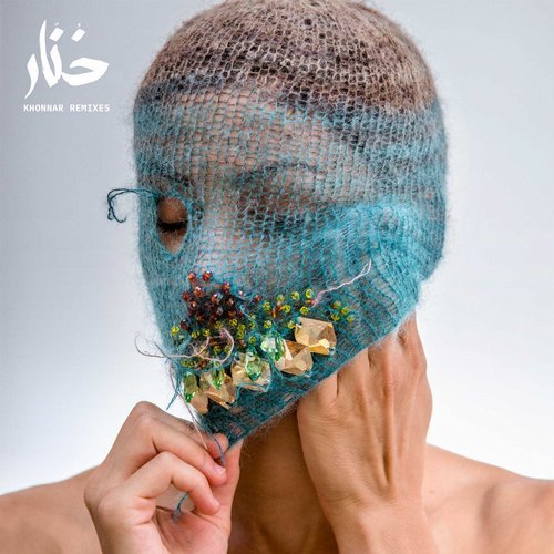 Deena Abdelwahed – Khonnar Remixes [IF2076]